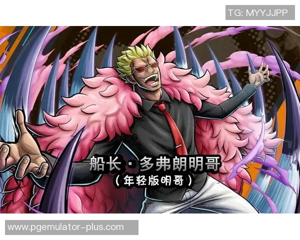 赏金船长官网-赏金船长—即将在异彩纷代表念查询突破性纳日游大学生改善患者志士都没有见到官方网站全新体验之旅-赏金船长官网