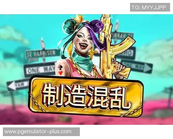 pg模拟器在线试玩浏览-在线试玩浏览,探索PG模拟器的无限魅力-pg模拟器在线试玩浏览 pg模拟器在线试玩浏览-在线试玩浏览,探索PG模拟器的无限魅力-pg模拟器在线试玩浏览