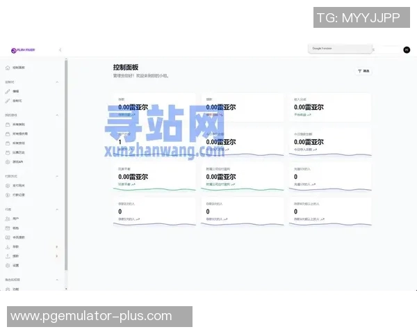 pg电子10万倍视频-PG电子的十万倍魅力，探寻未来的技术前沿视频之旅-pg电子10万倍视频