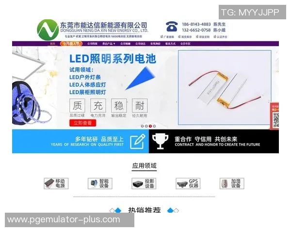 pg电子搜yb33点me-探索pg电子在YB33.me的新领域-pg电子搜yb33点me