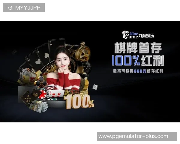 pg麻将胡了安卓-PG麻将胡了安卓版本—让人沉醉的麻将体验-pg麻将胡了安卓