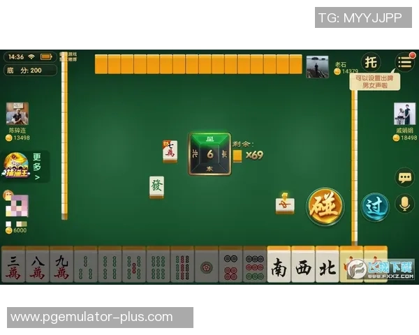 麻将胡了爆分图-麻将高手分享神秘之技，揭示麻将胡了爆分图全景解密之旅！麻将胡了爆分图