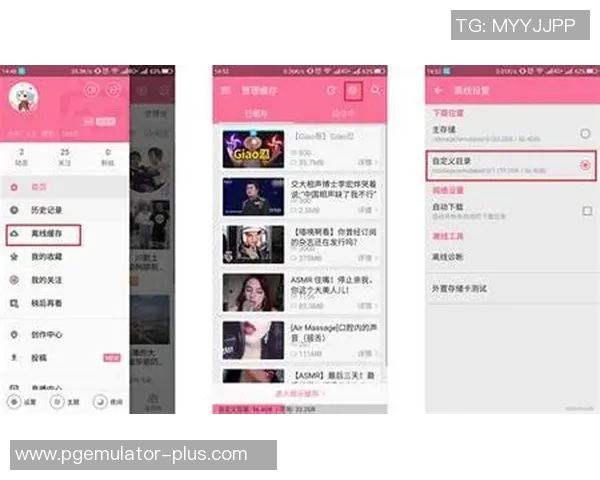pg电子官网官方网站-探索PG电子官网 您的理想电子解决方案平台-pg电子官网官方网站