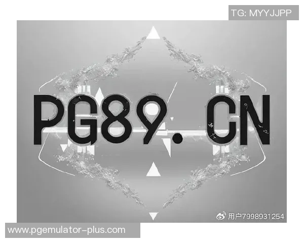 pg电子游戏爆分时间段-PG电子游戏爆分黄金时段深度解析-pg电子游戏爆分时间段