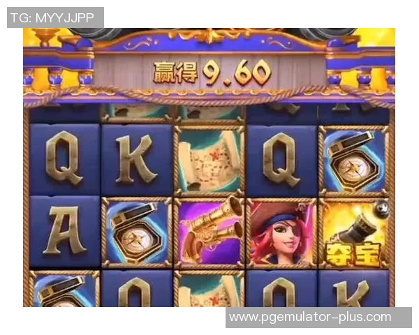 pg电子爆分视频小红帽-PG电子爆分视频中的小红帽魅力解析-pg电子爆分视频小红帽