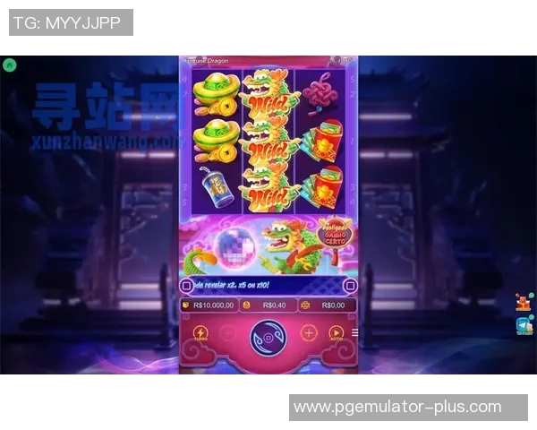 PG电子怎么打出大奖-揭秘PG电子打出大奖的秘密武器-PG电子怎么打出大奖